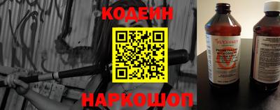 PSILOCYBIN Пугачёв