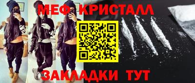 каннабис Рязань