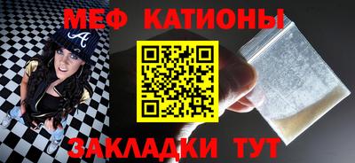 mix Рузаевка