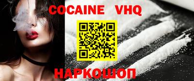 каннабис Рязань