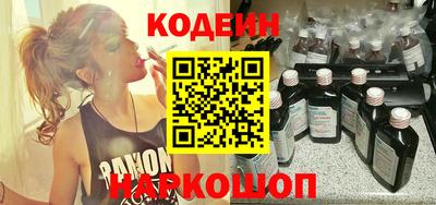 крисы Рыбинск