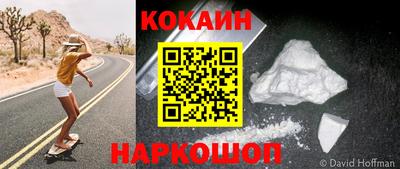каннабис Рязань
