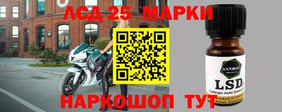каннабис Рязань