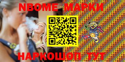 каннабис Рязань