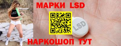 каннабис Рязань