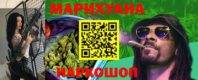 mix Рузаевка