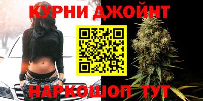 mix Рузаевка