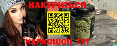 mix Рузаевка