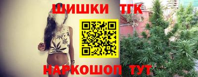 мефедрон VHQ Пушкино