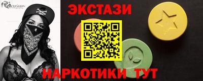 mix Рузаевка