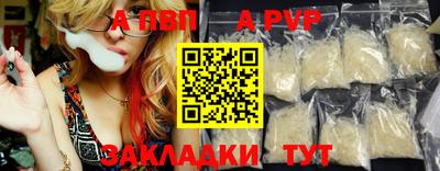 mix Рузаевка