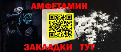 каннабис Рязань