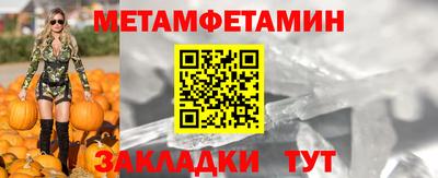mix Рузаевка