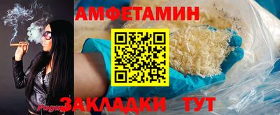 mix Рузаевка