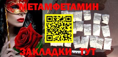 каннабис Рязань