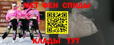 mix Рузаевка