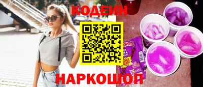 mix Рузаевка