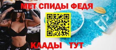 mix Рузаевка