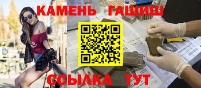mix Рузаевка