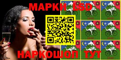 крисы Рыбинск