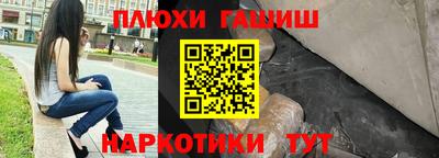 mix Рузаевка