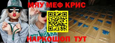 mix Рузаевка