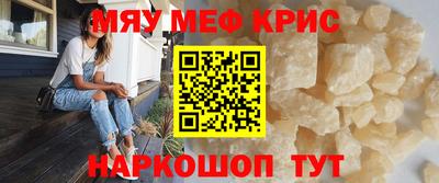 mix Рузаевка