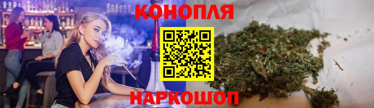 Канабис MAZAR Отрадный
